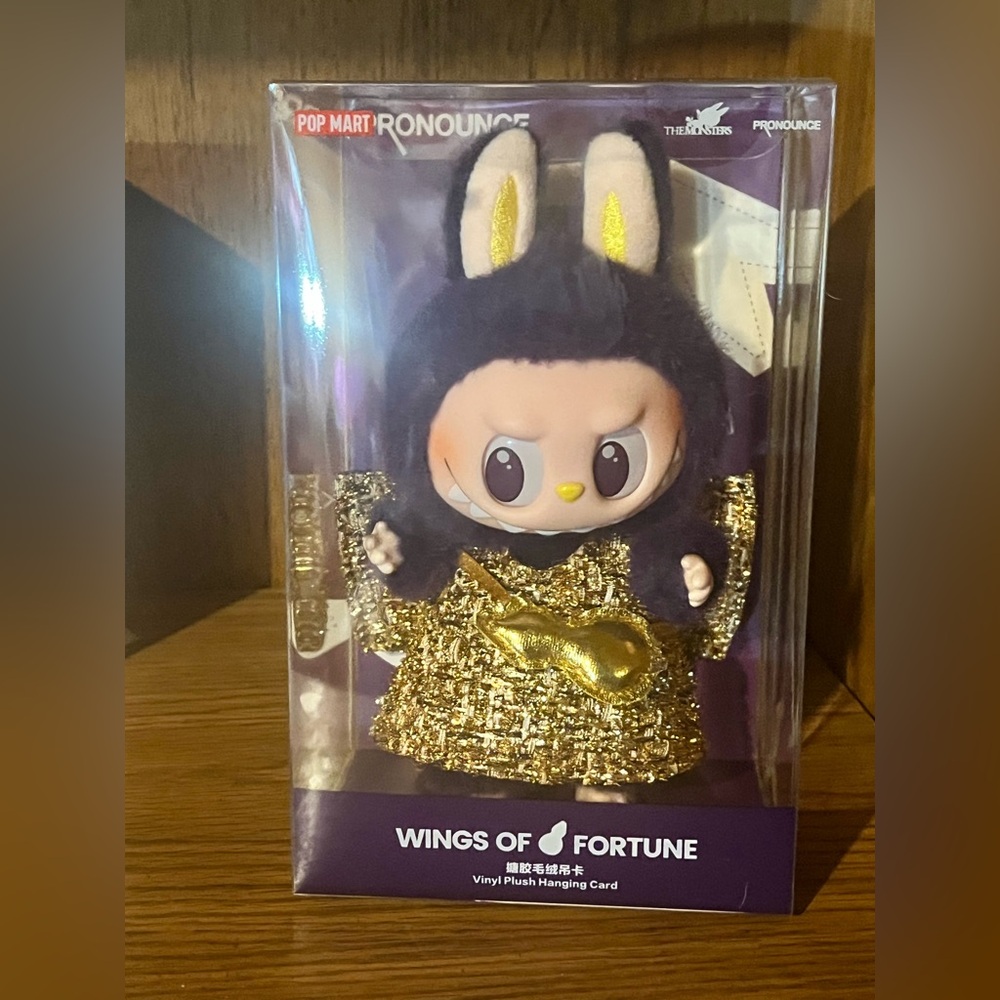 Wings of Fortune Collectible Labubu